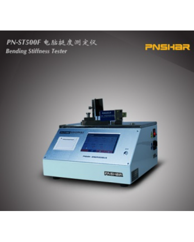 Máy đo độ cứng uốn PN-ST500F